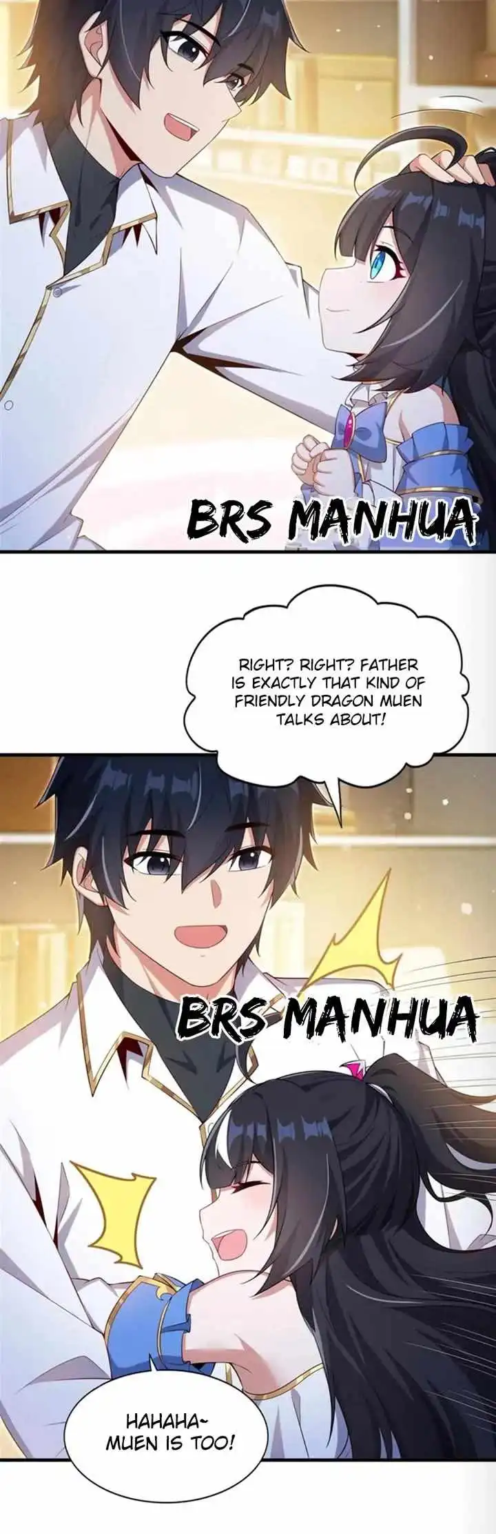 Shut up, Evil Dragon, I don’t want to raise a child with you anymore — Chapter 109.5 — page 17