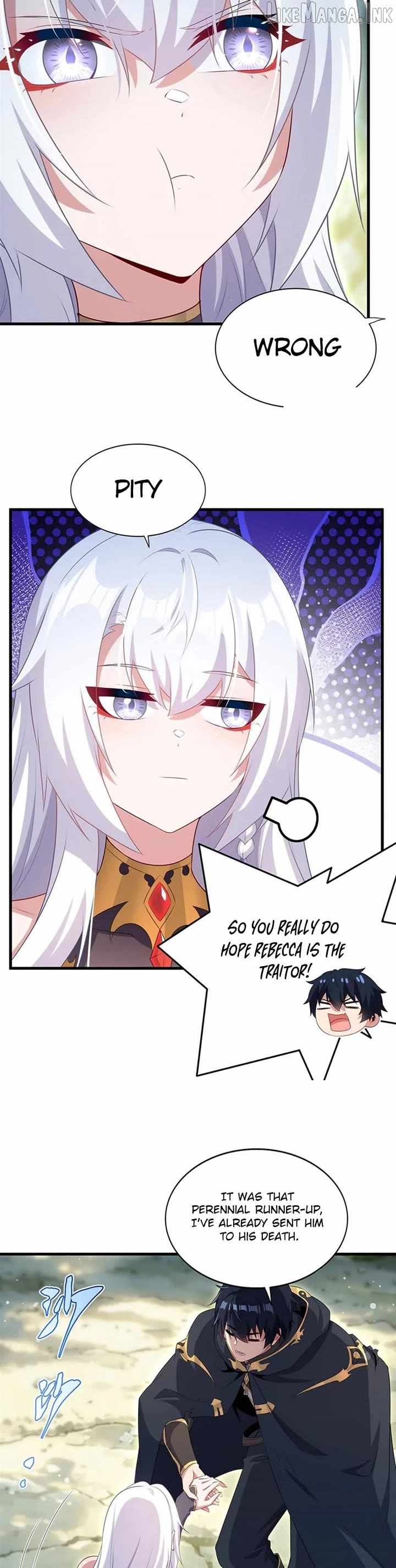 Shut up, Evil Dragon, I don’t want to raise a child with you anymore — Chapter 109 — page 3