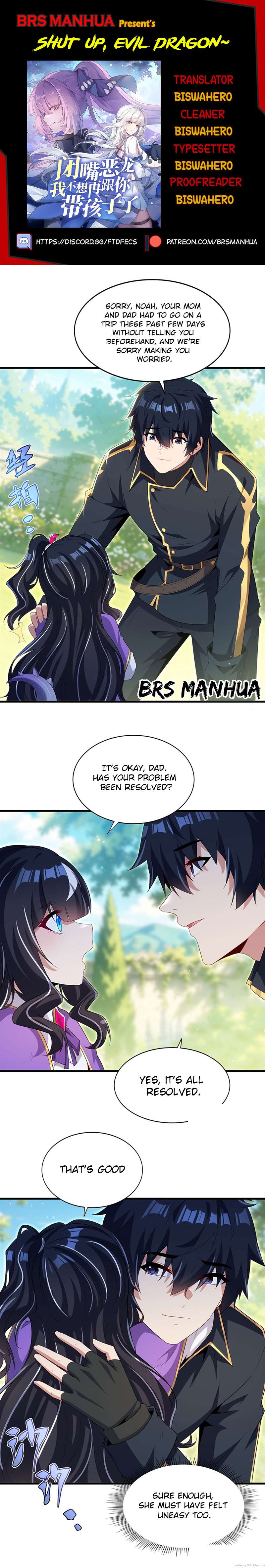 Shut up, Evil Dragon, I don’t want to raise a child with you anymore — Chapter 110 — page 1