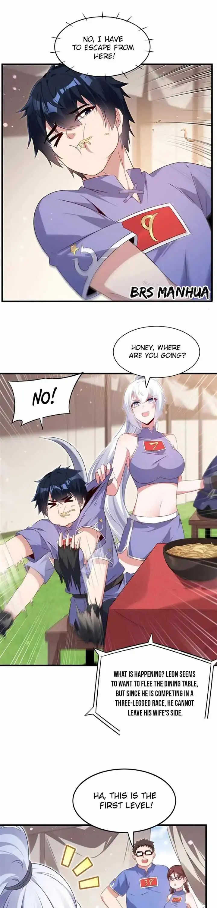 Shut up, Evil Dragon, I don’t want to raise a child with you anymore — Chapter 114.5 — page 10