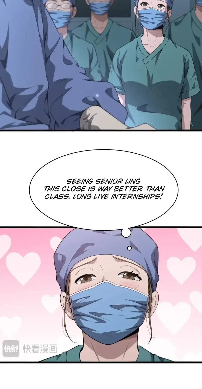 Great Doctor Ling Ran — Chapter 241 — page 6