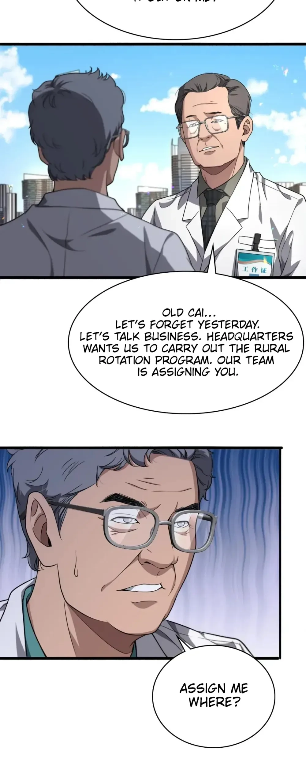 Great Doctor Ling Ran — Chapter 244 — page 16