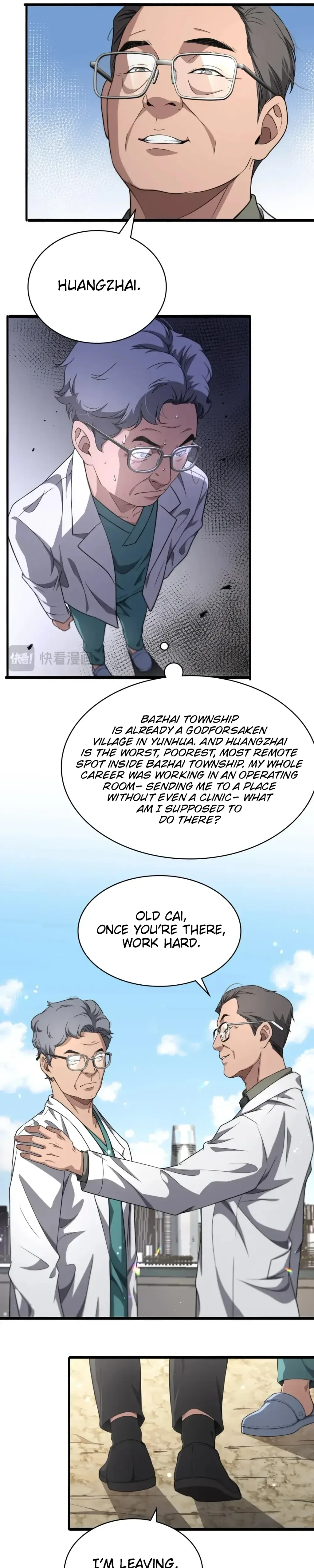 Great Doctor Ling Ran — Chapter 244 — page 17