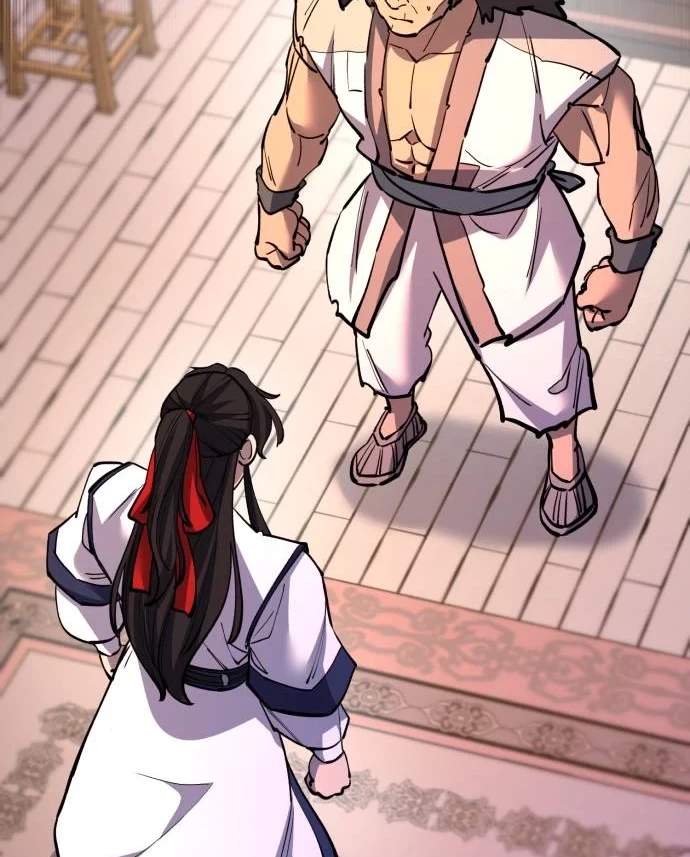 World’s Greatest Senior Disciple — Chapter 202 — page 2