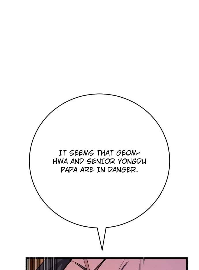 World’s Greatest Senior Disciple — Chapter 202 — page 4