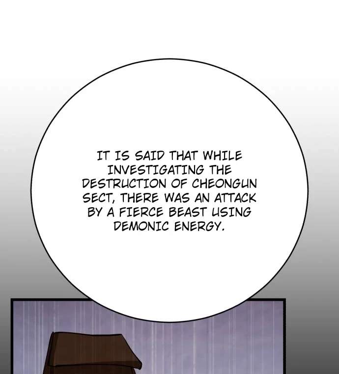 World’s Greatest Senior Disciple — Chapter 202 — page 6