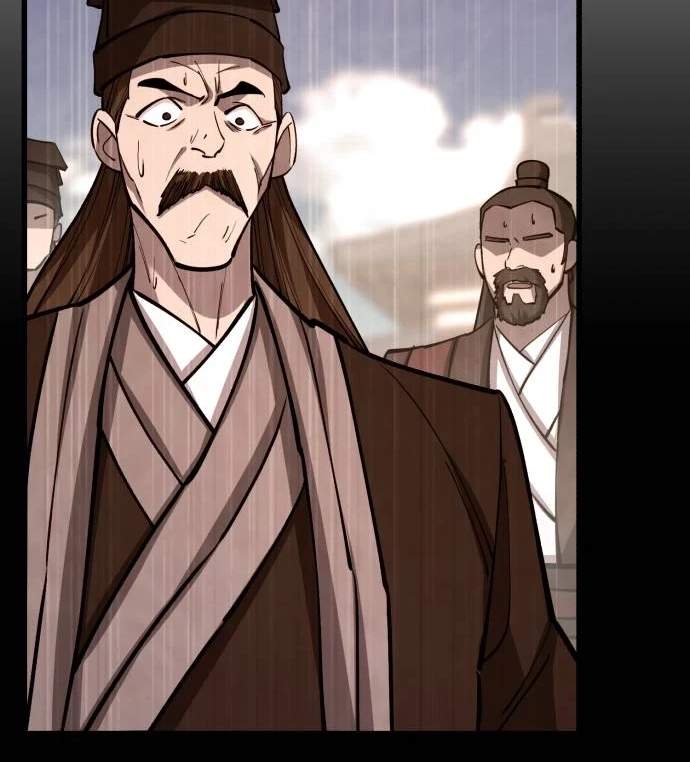 World’s Greatest Senior Disciple — Chapter 202 — page 7