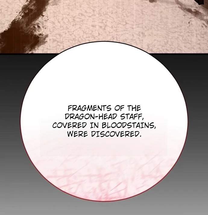 World’s Greatest Senior Disciple — Chapter 202 — page 11
