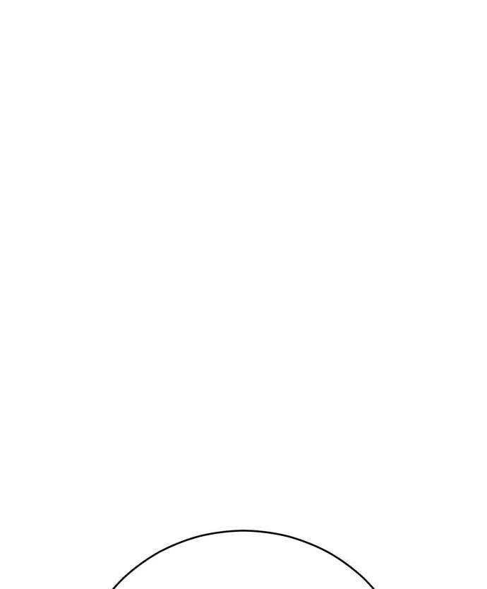 World’s Greatest Senior Disciple — Chapter 202 — page 25