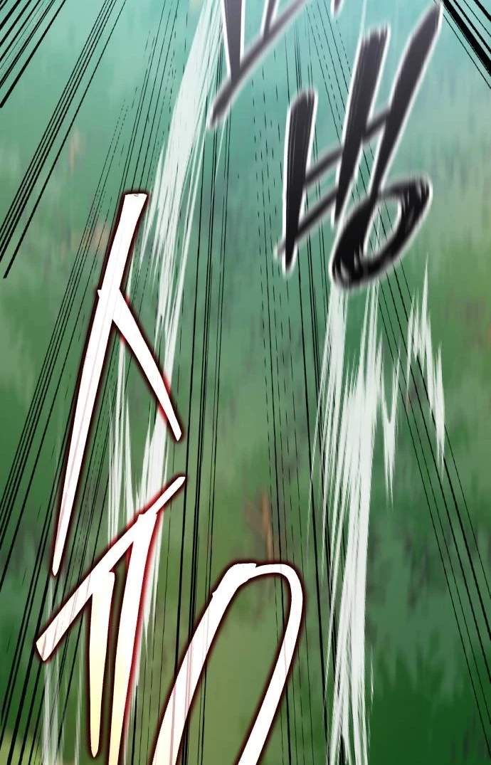 World’s Greatest Senior Disciple — Chapter 202 — page 38