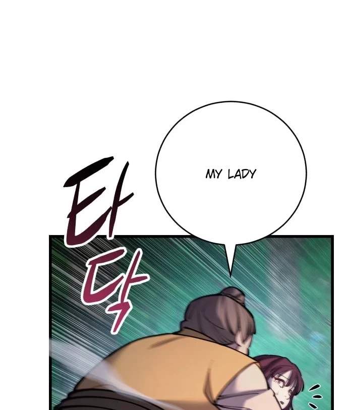World’s Greatest Senior Disciple — Chapter 202 — page 60