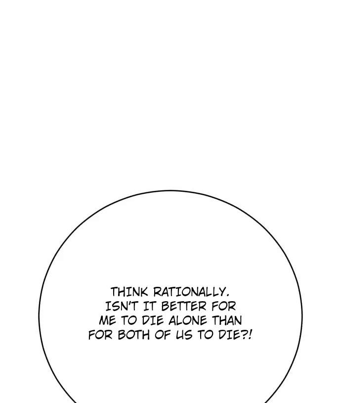 World’s Greatest Senior Disciple — Chapter 202 — page 67