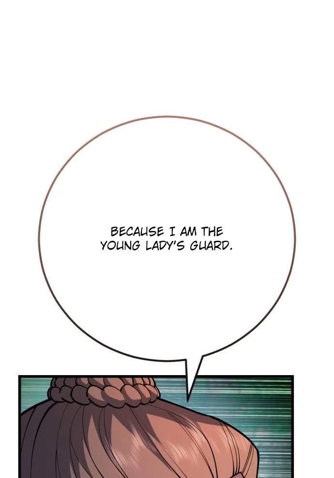 World’s Greatest Senior Disciple — Chapter 202 — page 70