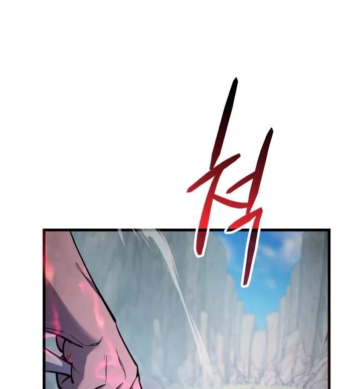 World’s Greatest Senior Disciple — Chapter 202 — page 90