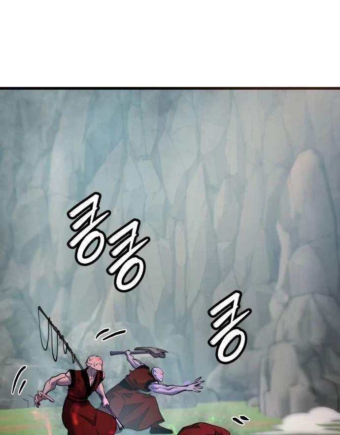 World’s Greatest Senior Disciple — Chapter 202 — page 95
