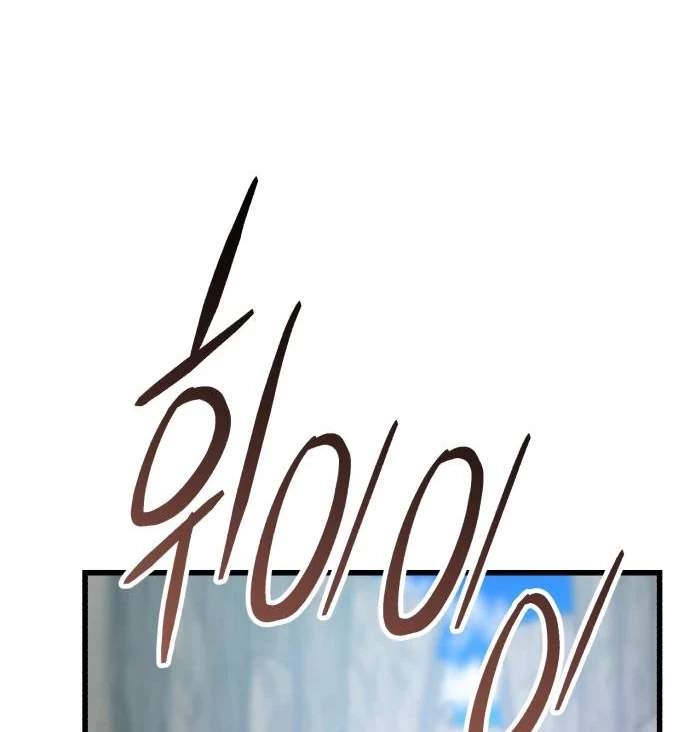 World’s Greatest Senior Disciple — Chapter 202 — page 98