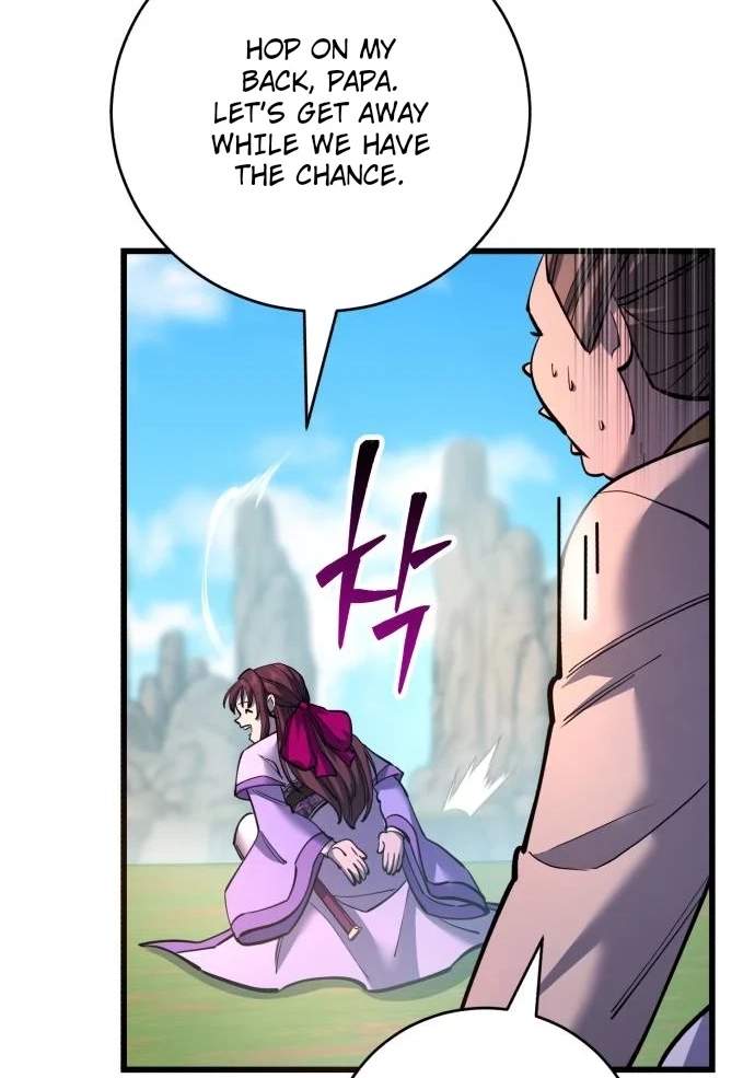 World’s Greatest Senior Disciple — Chapter 202 — page 133