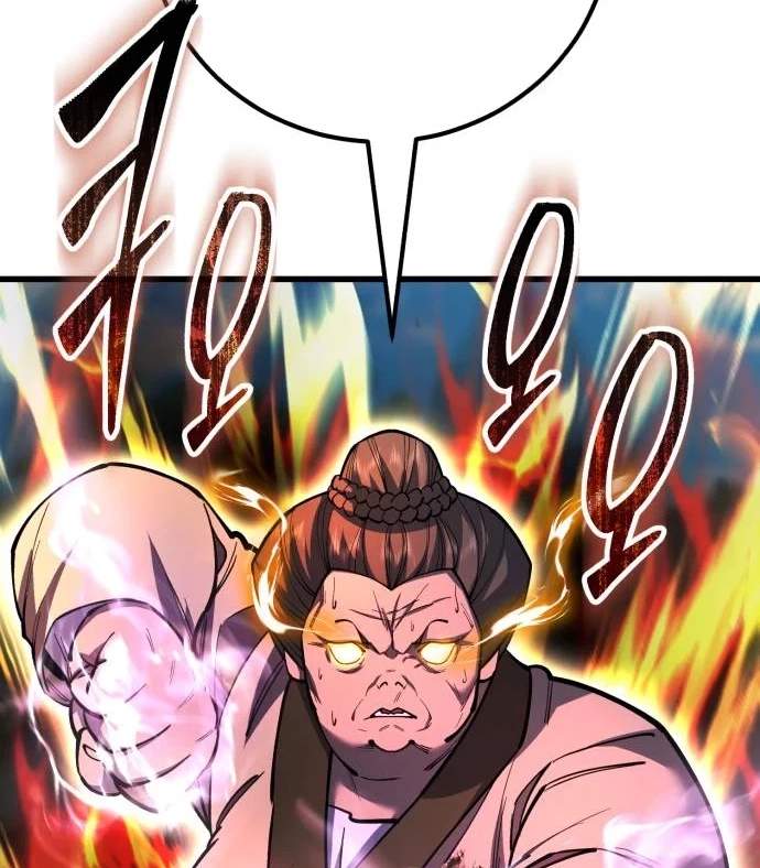 World’s Greatest Senior Disciple — Chapter 202 — page 159