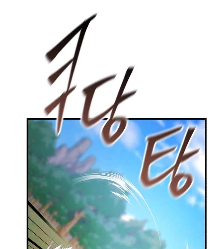 World’s Greatest Senior Disciple — Chapter 202 — page 178
