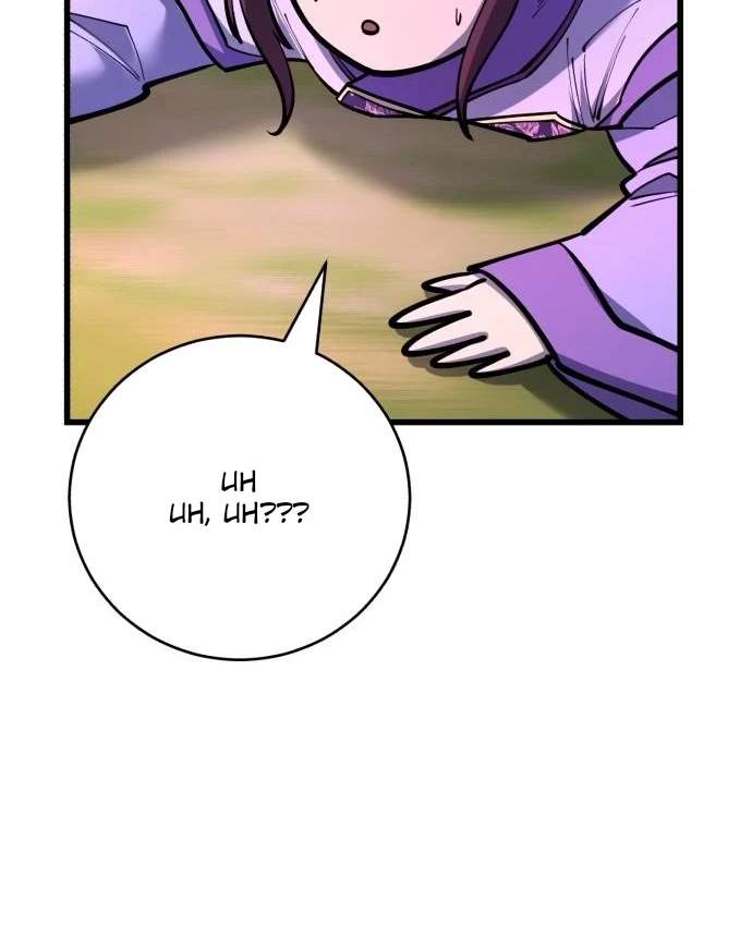 World’s Greatest Senior Disciple — Chapter 202 — page 181