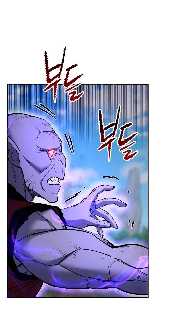 World’s Greatest Senior Disciple — Chapter 203 — page 4