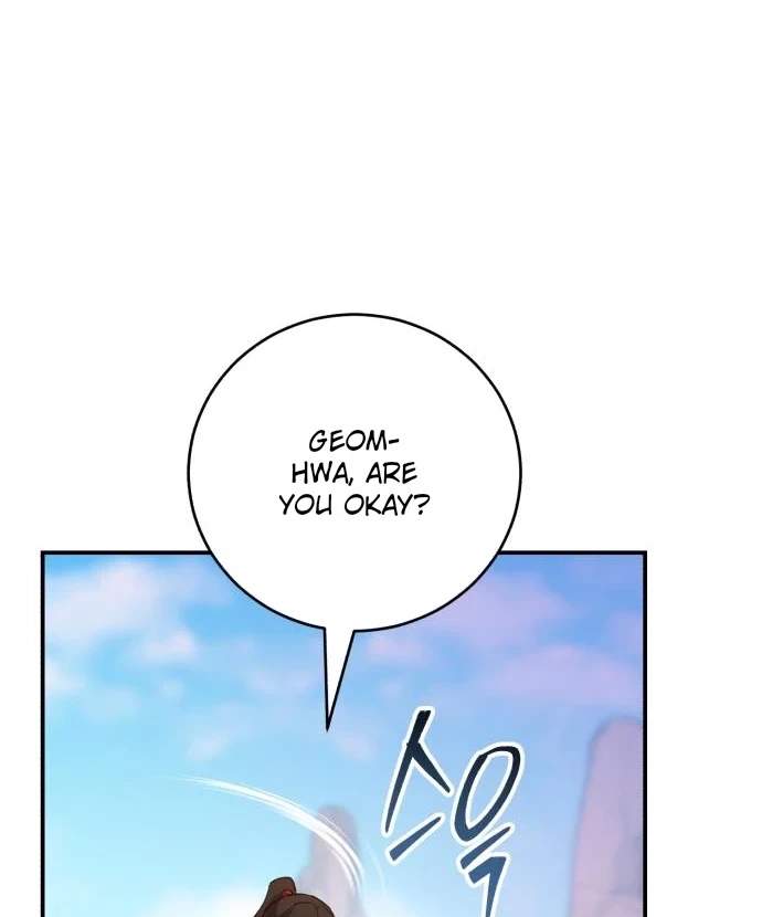 World’s Greatest Senior Disciple — Chapter 203 — page 31