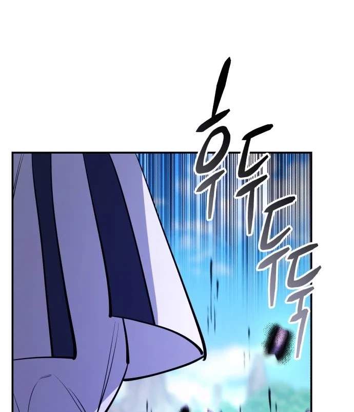World’s Greatest Senior Disciple — Chapter 203 — page 161