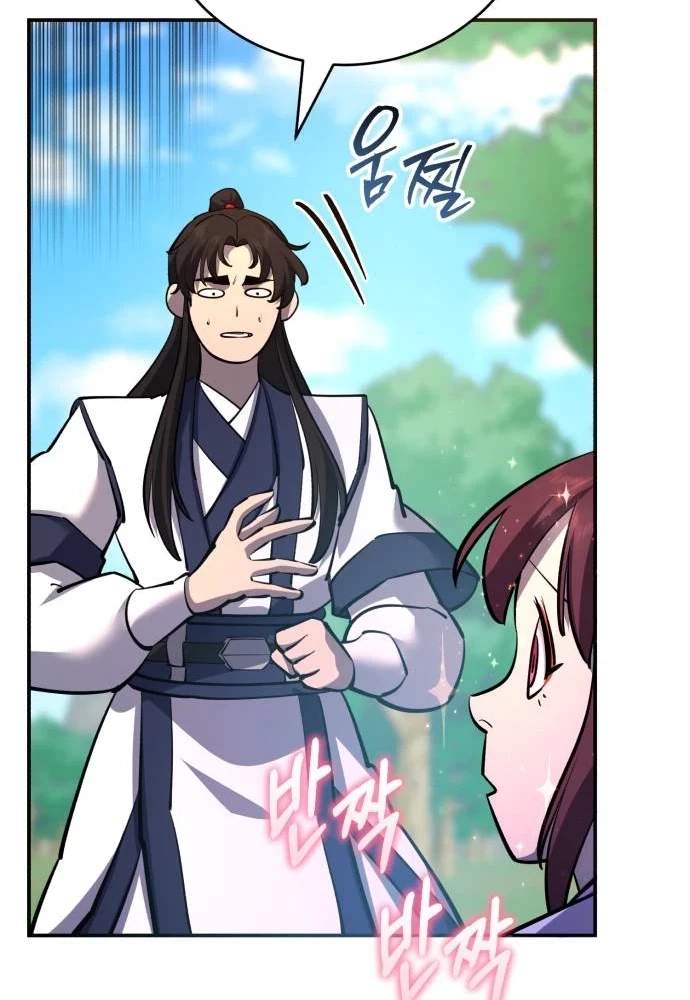 World’s Greatest Senior Disciple — Chapter 203 — page 166