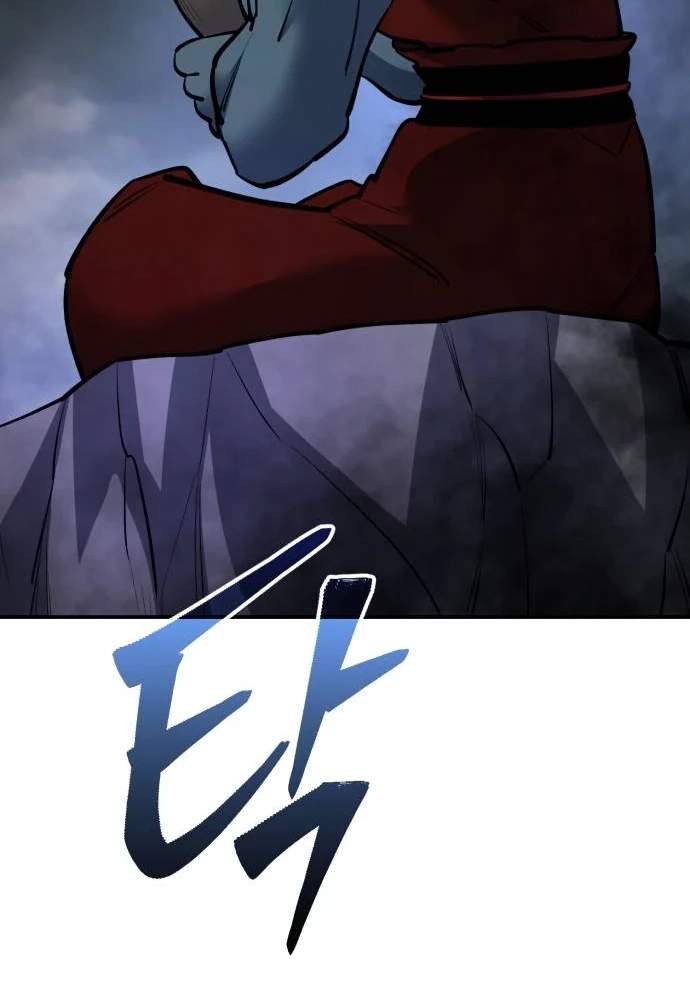 World’s Greatest Senior Disciple — Chapter 203 — page 174
