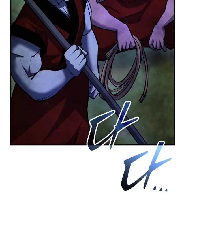 World’s Greatest Senior Disciple — Chapter 203 — page 178