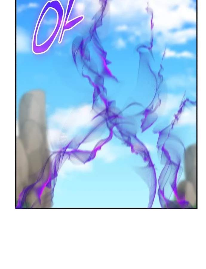 World’s Greatest Senior Disciple — Chapter 204 — page 17