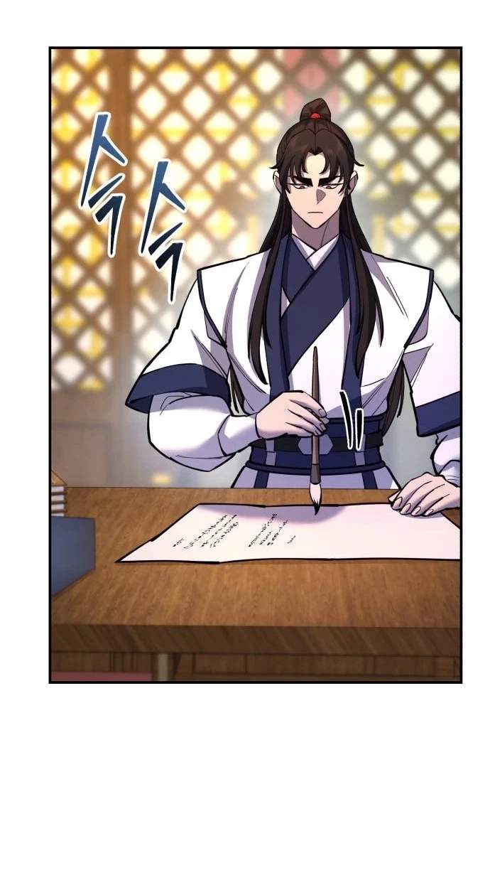World’s Greatest Senior Disciple — Chapter 204 — page 23