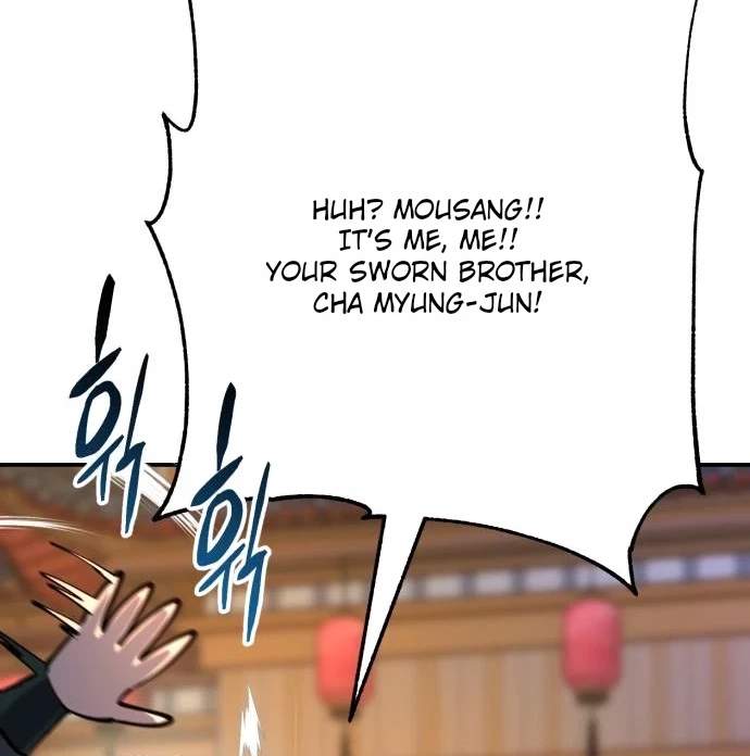 World’s Greatest Senior Disciple — Chapter 204 — page 35