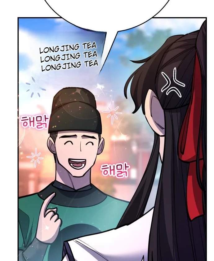 World’s Greatest Senior Disciple — Chapter 204 — page 49