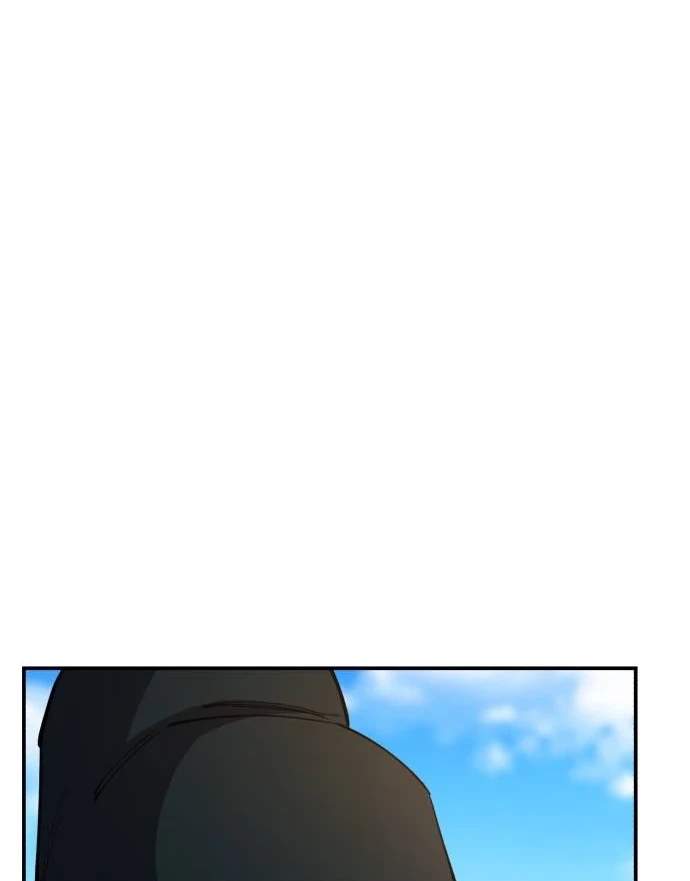 World’s Greatest Senior Disciple — Chapter 204 — page 51