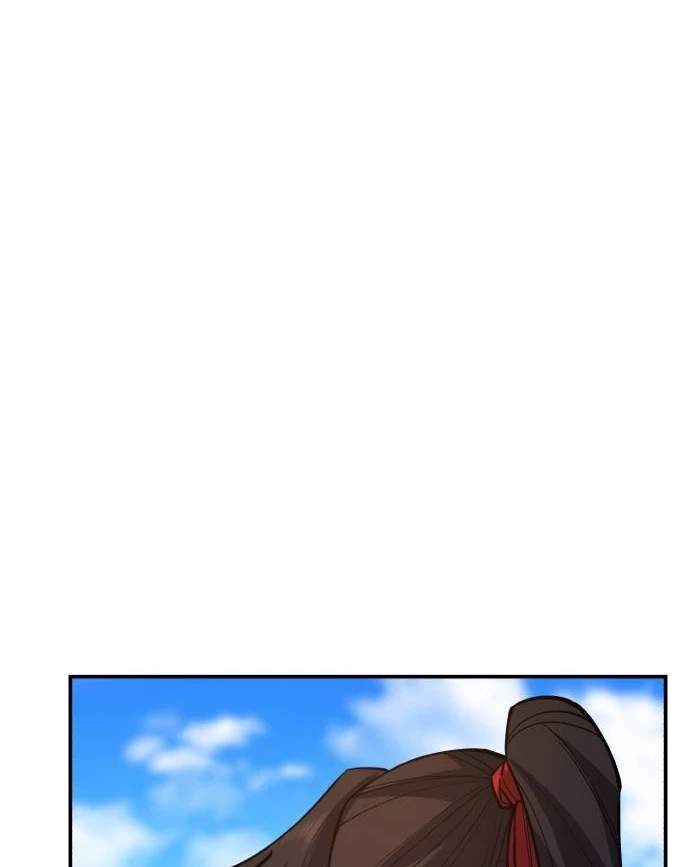 World’s Greatest Senior Disciple — Chapter 204 — page 59