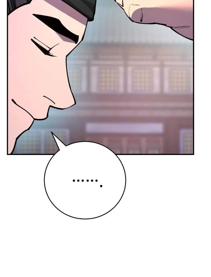 World’s Greatest Senior Disciple — Chapter 204 — page 62