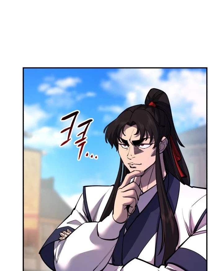 World’s Greatest Senior Disciple — Chapter 204 — page 86