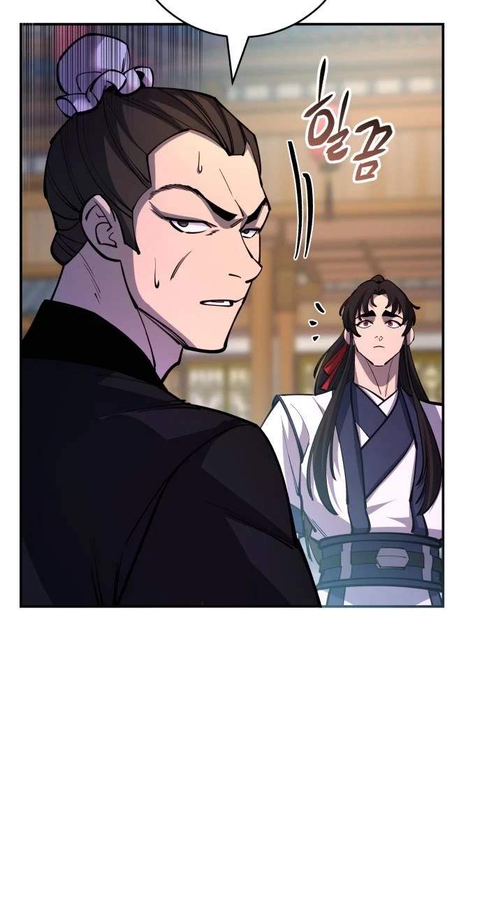 World’s Greatest Senior Disciple — Chapter 204 — page 91