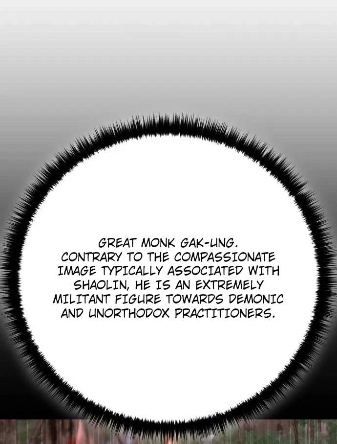 World’s Greatest Senior Disciple — Chapter 204 — page 104