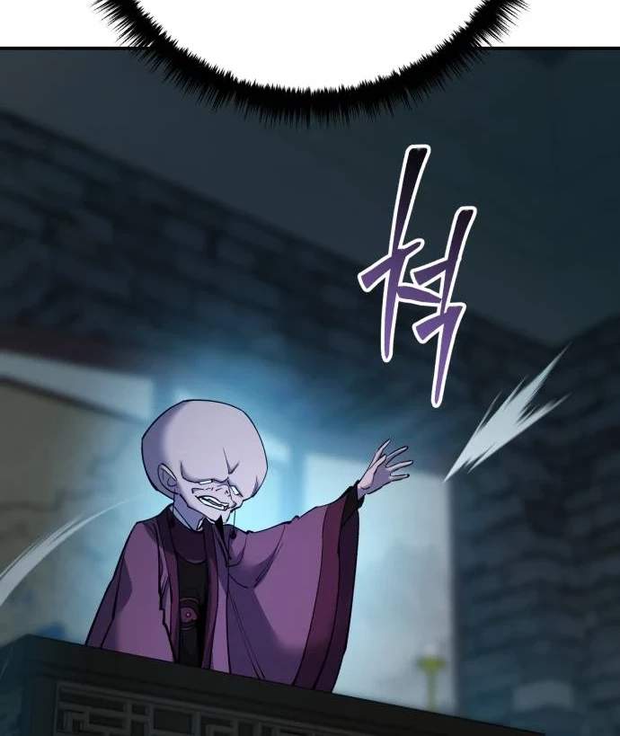 World’s Greatest Senior Disciple — Chapter 204 — page 160