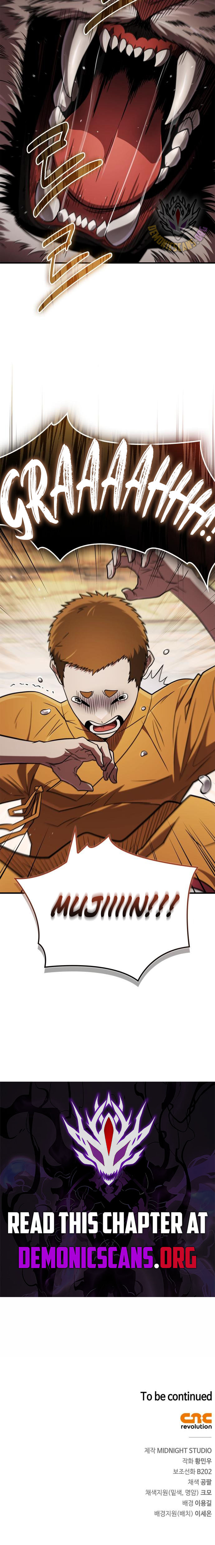 Genius Martial Arts Trainer — Chapter 126 — page 15