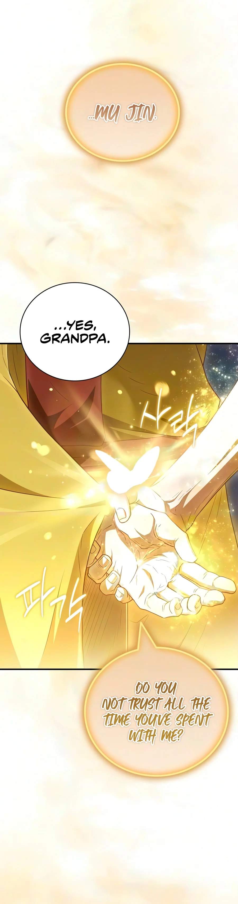 Genius Martial Arts Trainer — Chapter 128 — page 16