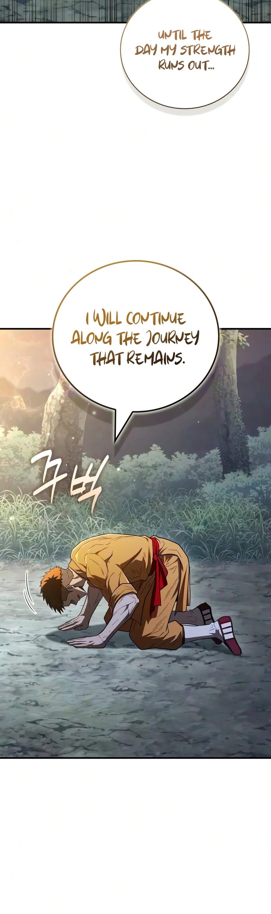 Genius Martial Arts Trainer — Chapter 128 — page 18