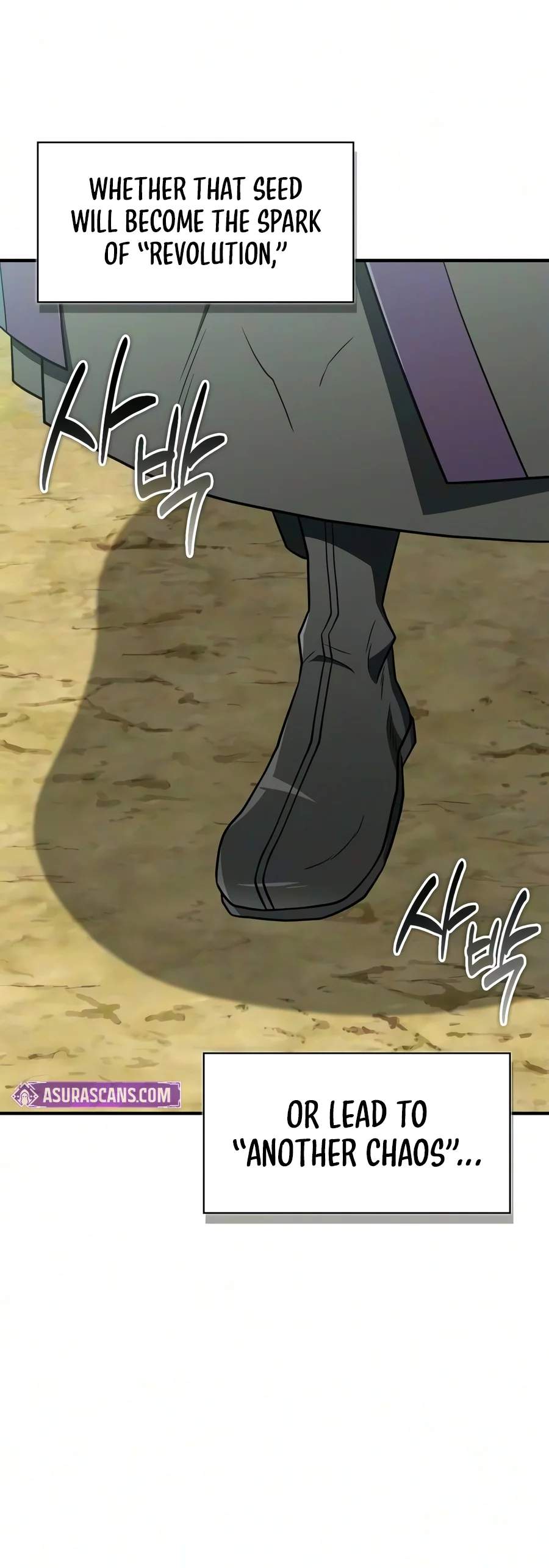 Genius Martial Arts Trainer — Chapter 130 — page 3