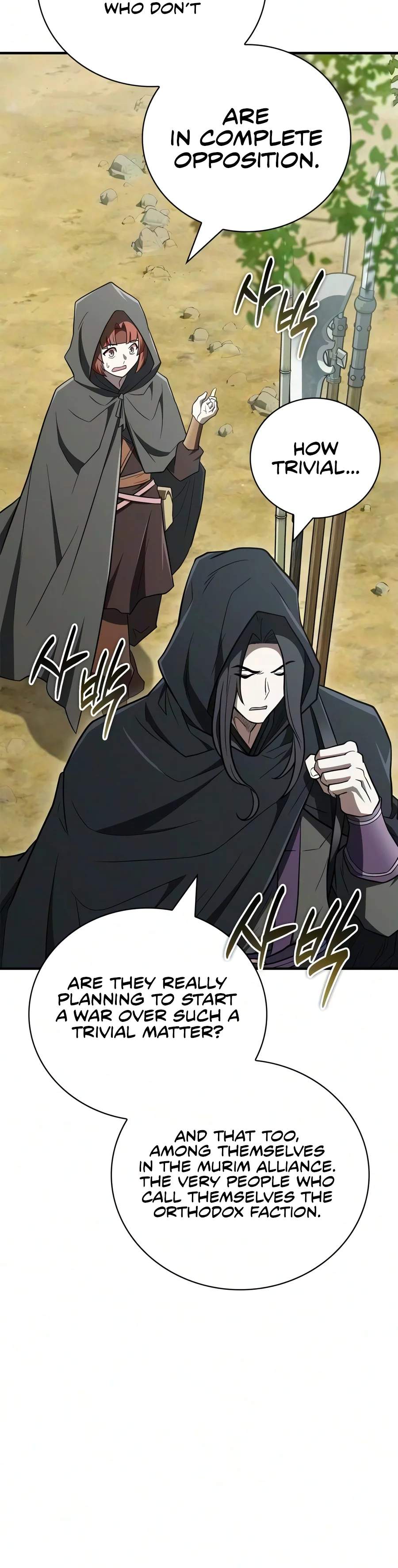 Genius Martial Arts Trainer — Chapter 130 — page 7