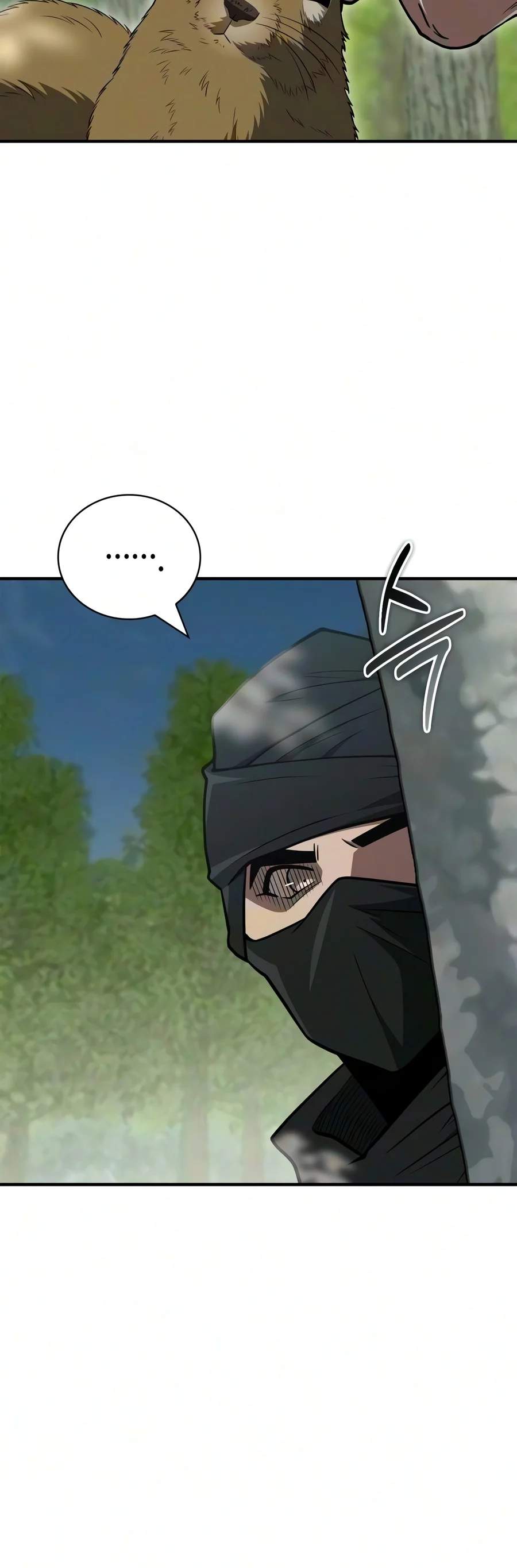 Genius Martial Arts Trainer — Chapter 130 — page 9