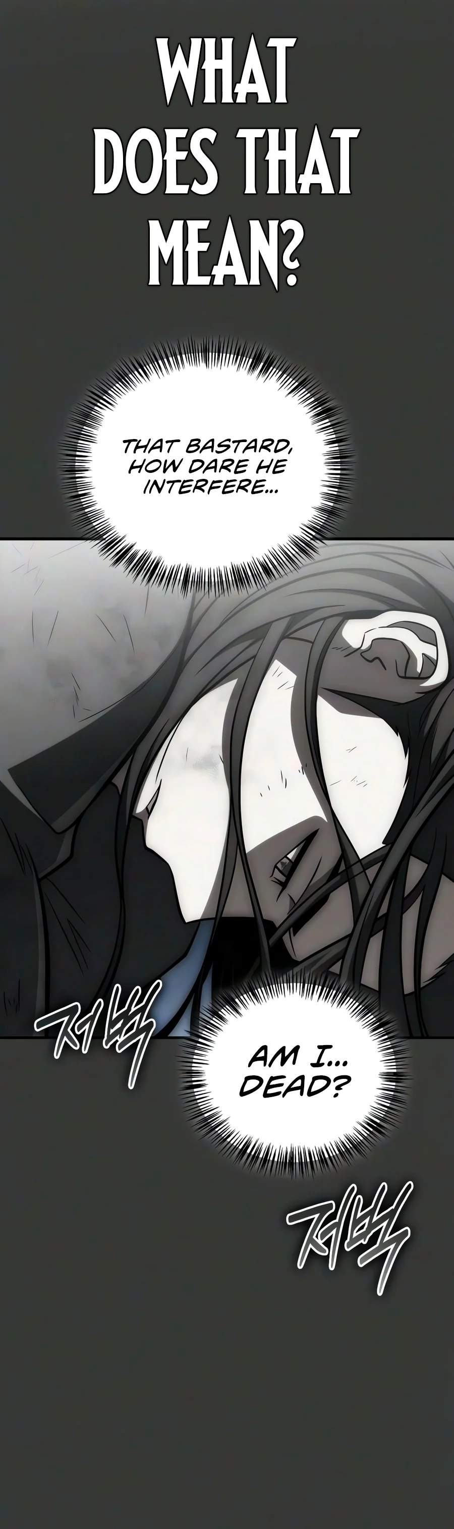 Genius Martial Arts Trainer — Chapter 131 — page 15