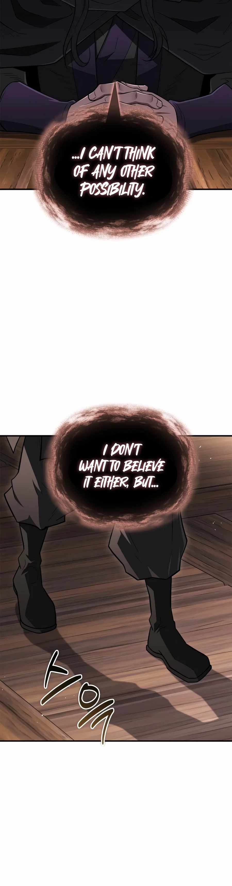 Genius Martial Arts Trainer — Chapter 133 — page 18