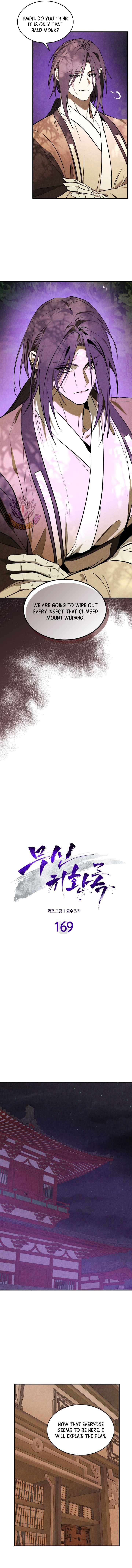 Chronicles Of The Martial God’s Return — Chapter 169 — page 5